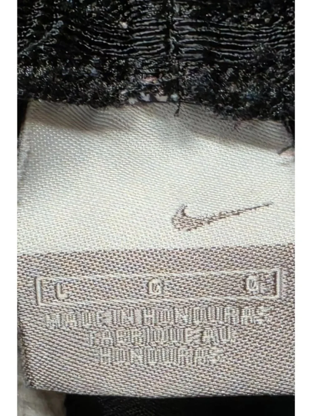 Nike brand description